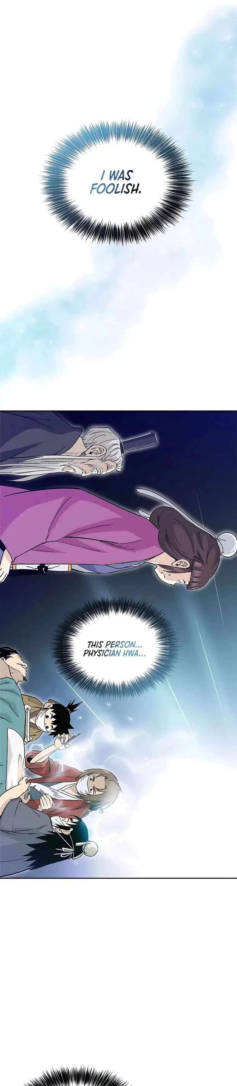 I Reincarnated as a Legendary Surgeon Chapter 73 page 21