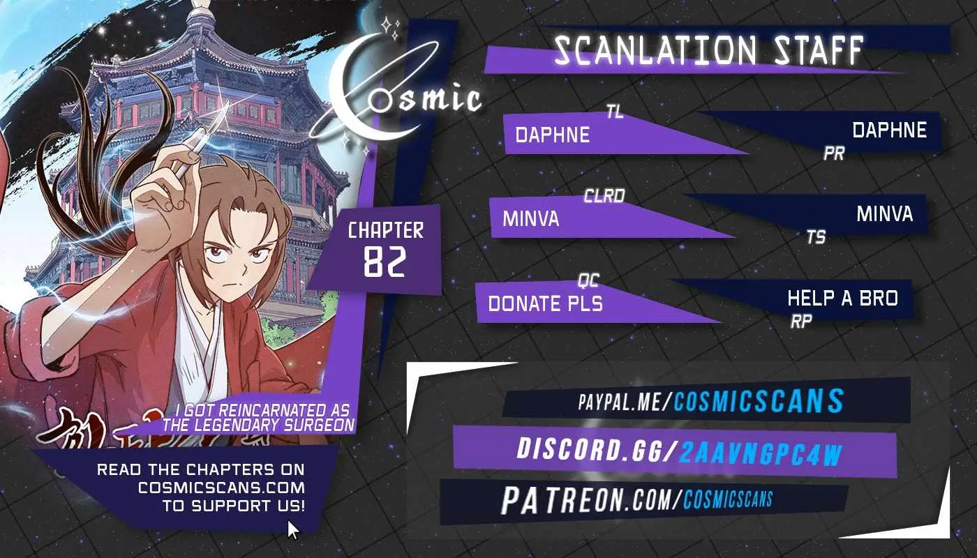 I Reincarnated as a Legendary Surgeon Chapter 82 page 1