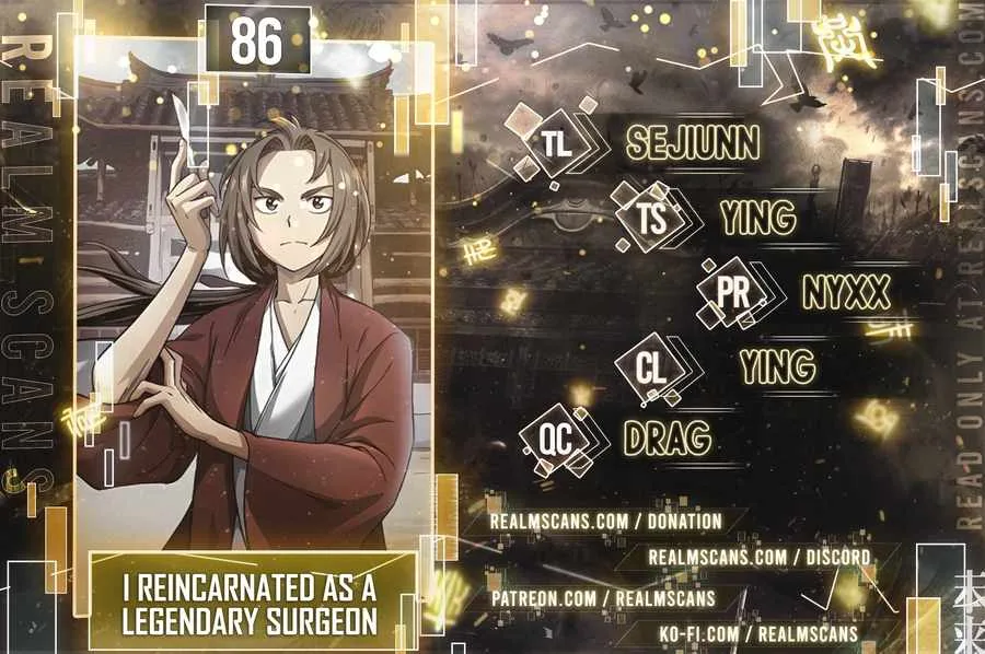 I Reincarnated as a Legendary Surgeon Chapter 86 page 1