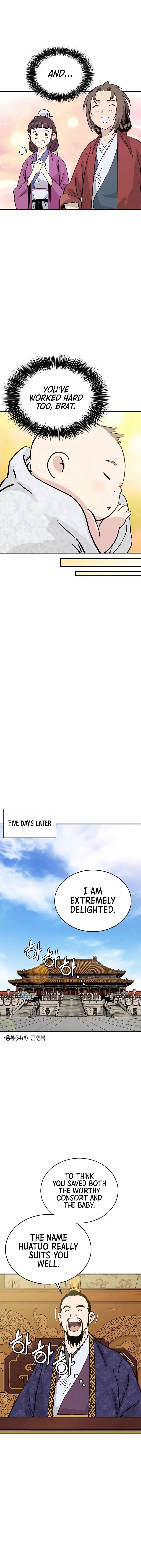 I Reincarnated as a Legendary Surgeon Chapter 91 page 11