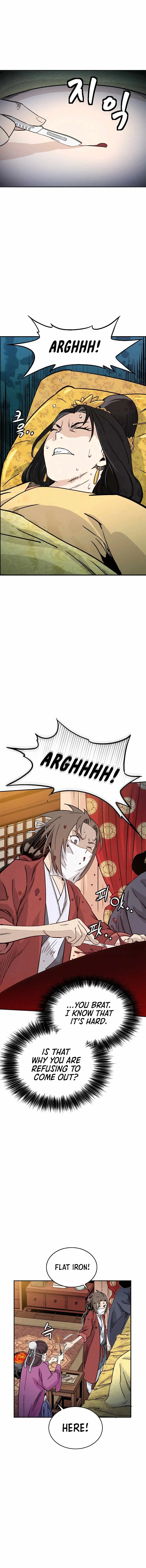I Reincarnated as a Legendary Surgeon Chapter 91 page 5