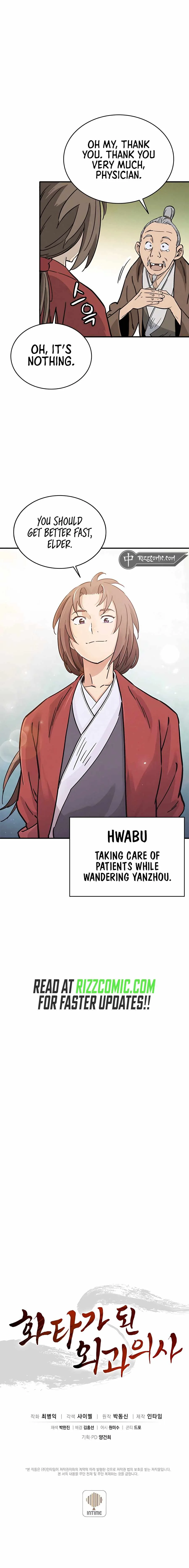 I Reincarnated as a Legendary Surgeon Chapter 92 page 12