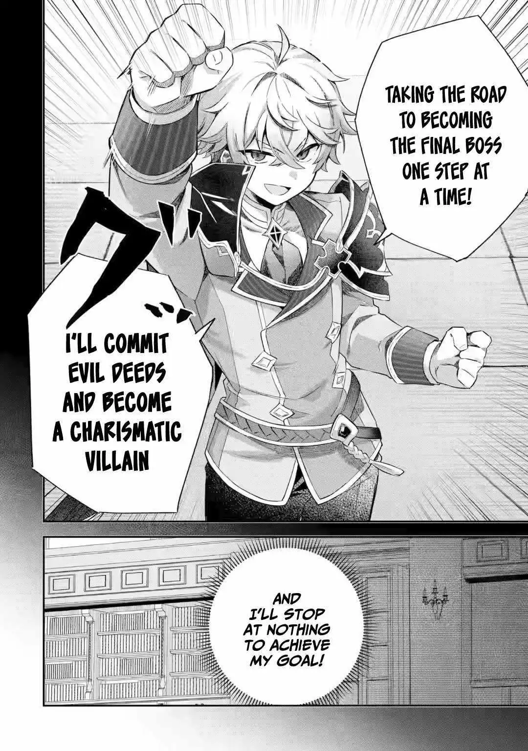 I Reincarnated as a Mob Villain in a Game and Decided to Become the Final Boss. But for Some Reason, Everyone Thinks I'm the Best King Ever - Can Someone Please Tell Me Why?! Chapter 1 page 14