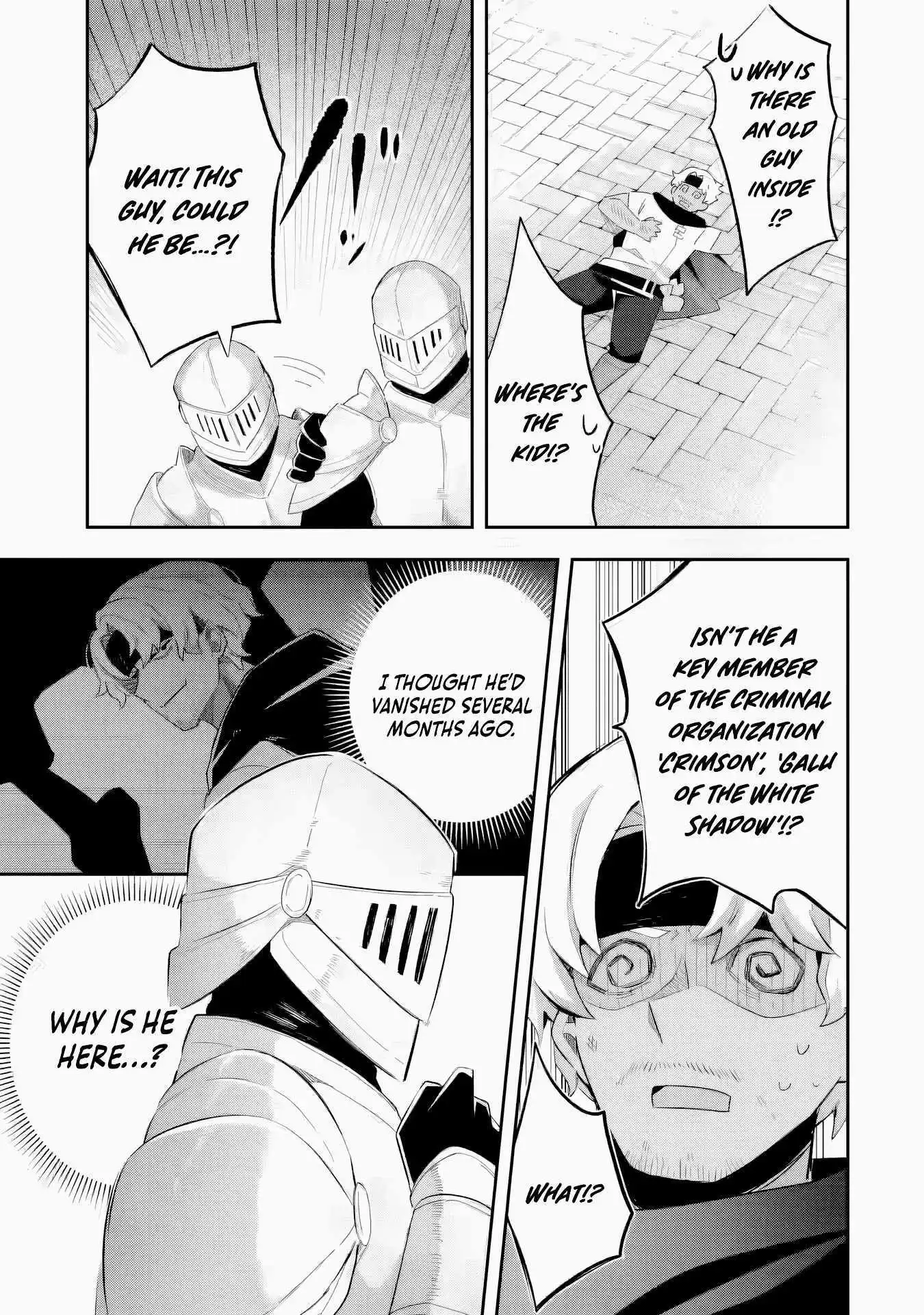 I Reincarnated as a Mob Villain in a Game and Decided to Become the Final Boss. But for Some Reason, Everyone Thinks I'm the Best King Ever - Can Someone Please Tell Me Why?! Chapter 2 page 19