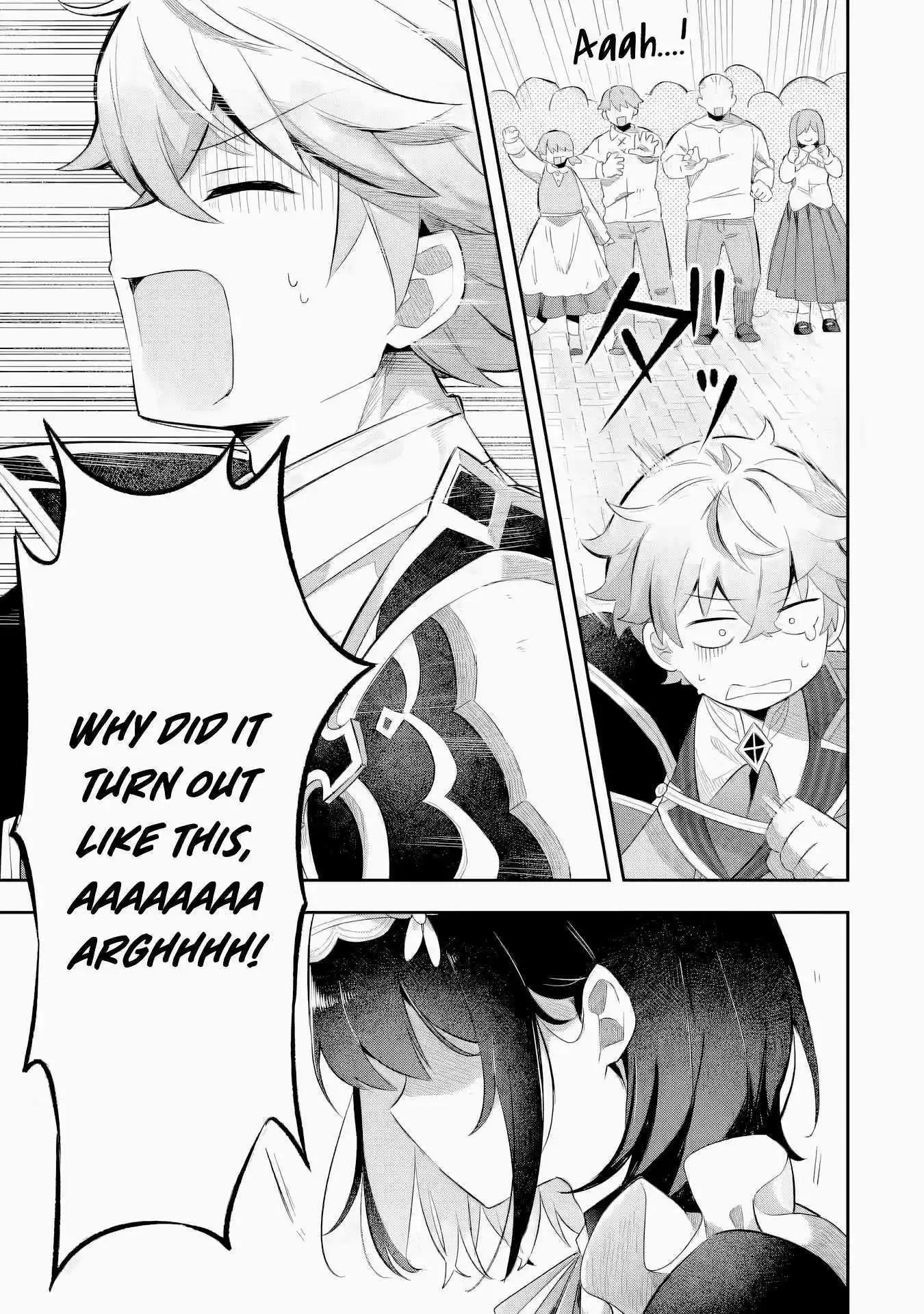 I Reincarnated as a Mob Villain in a Game and Decided to Become the Final Boss. But for Some Reason, Everyone Thinks I'm the Best King Ever - Can Someone Please Tell Me Why?! Chapter 2 page 27