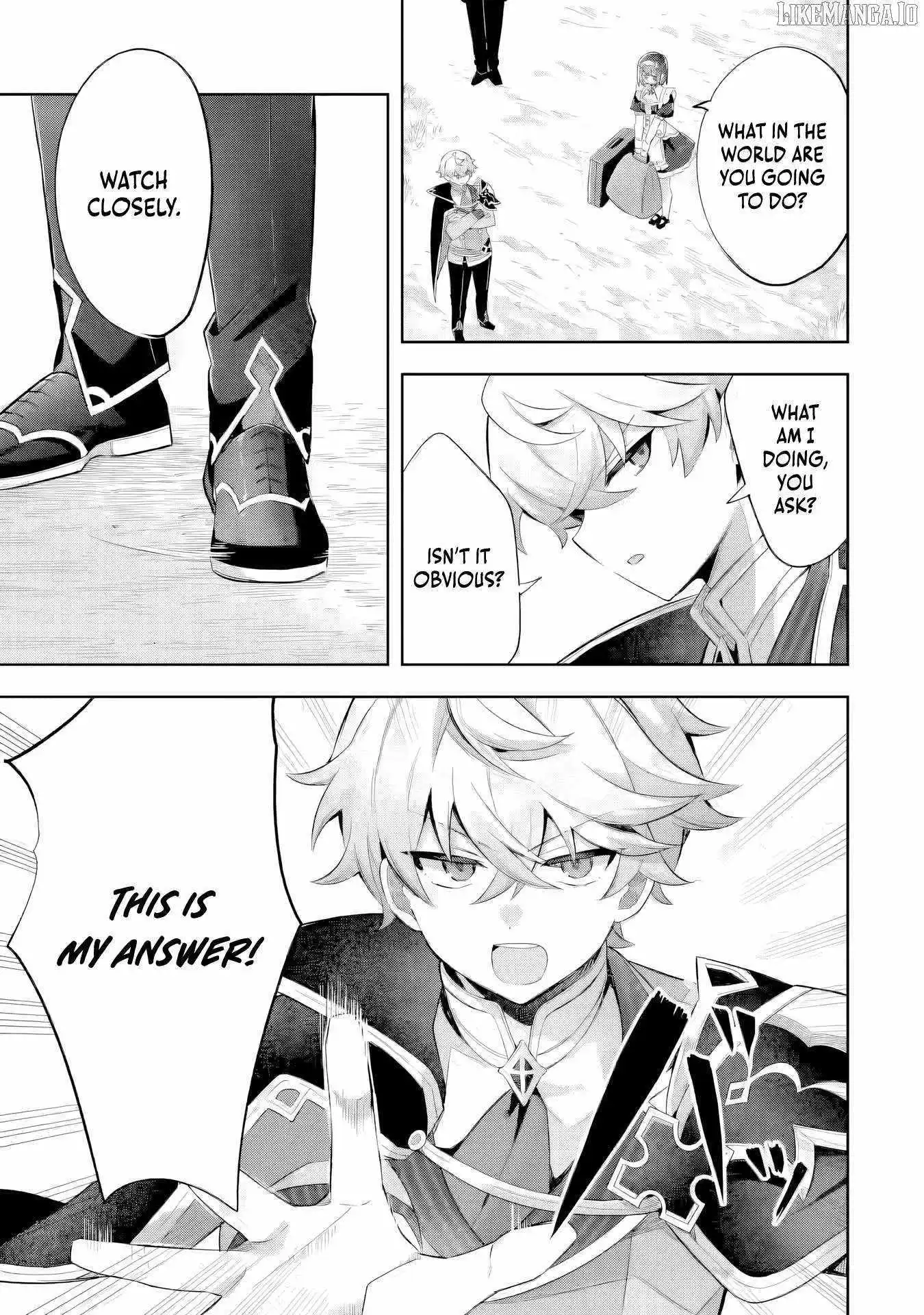 I Reincarnated as a Mob Villain in a Game and Decided to Become the Final Boss. But for Some Reason, Everyone Thinks I'm the Best King Ever - Can Someone Please Tell Me Why?! Chapter 3 page 18