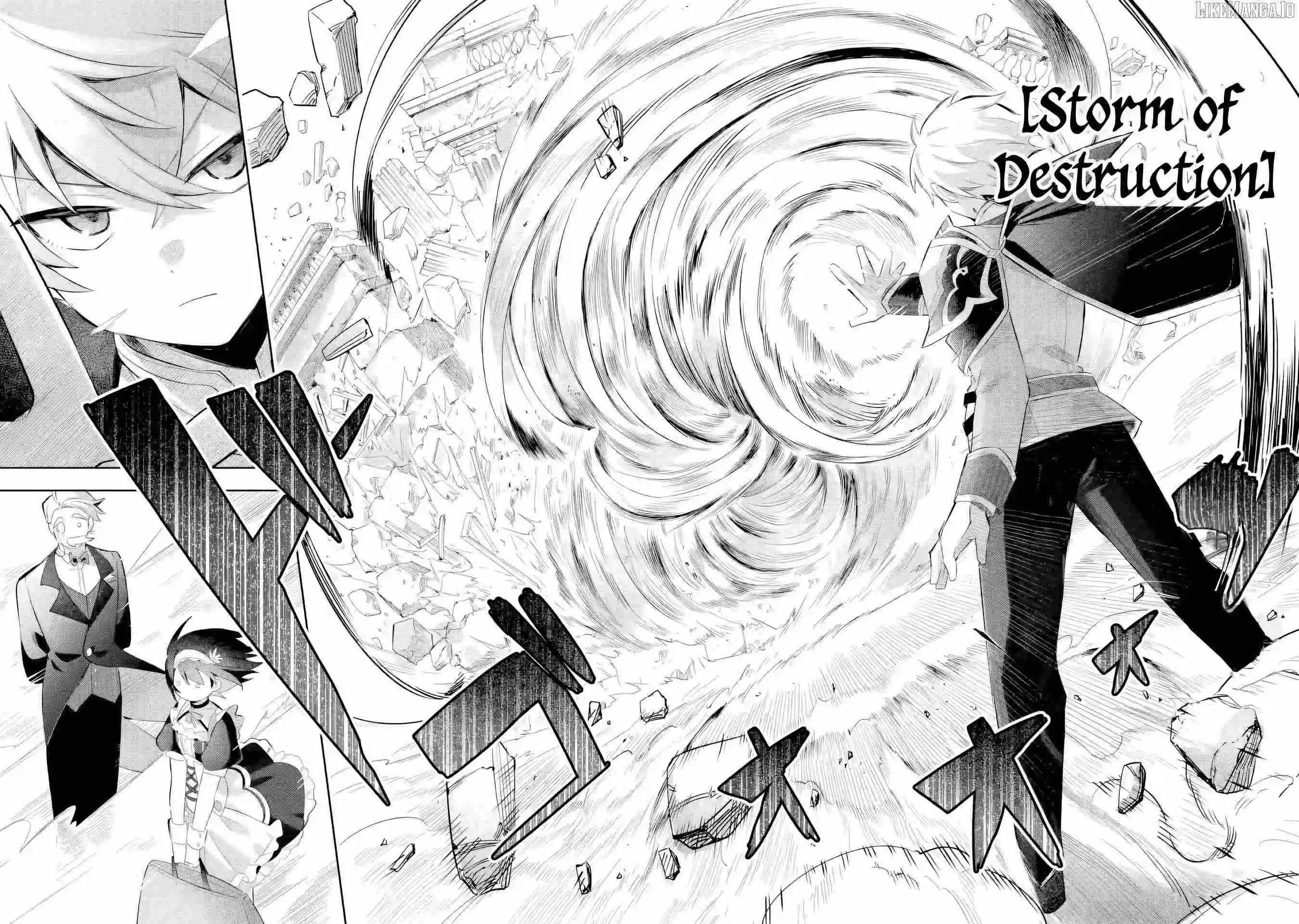 I Reincarnated as a Mob Villain in a Game and Decided to Become the Final Boss. But for Some Reason, Everyone Thinks I'm the Best King Ever - Can Someone Please Tell Me Why?! Chapter 3 page 19