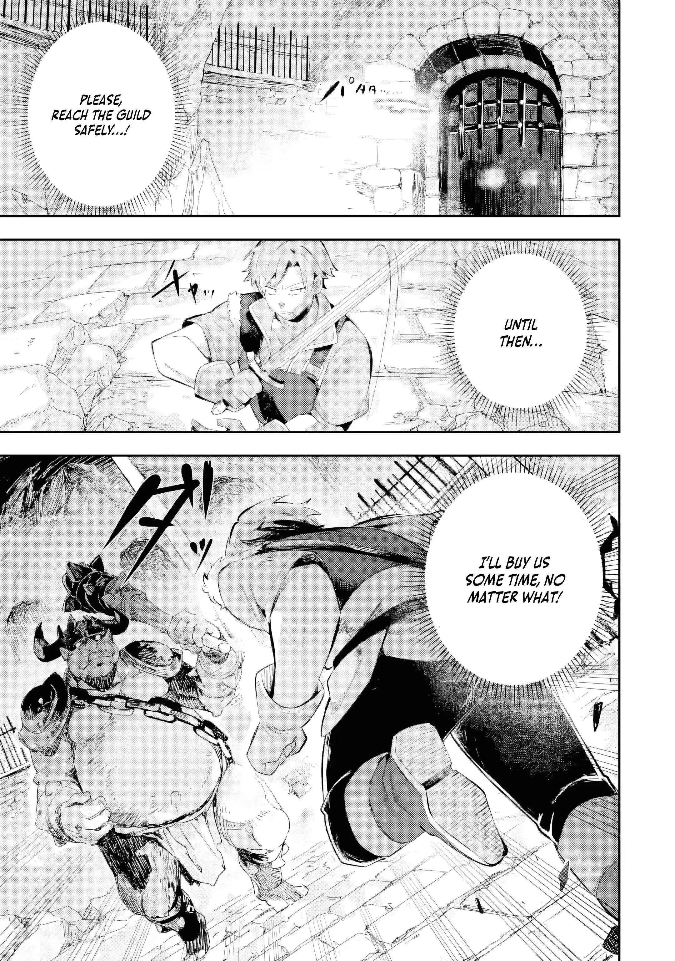 I Reincarnated as a Mob Villain in a Game and Decided to Become the Final Boss. But for Some Reason, Everyone Thinks I'm the Best King Ever - Can Someone Please Tell Me Why?! Chapter 4.1 page 4