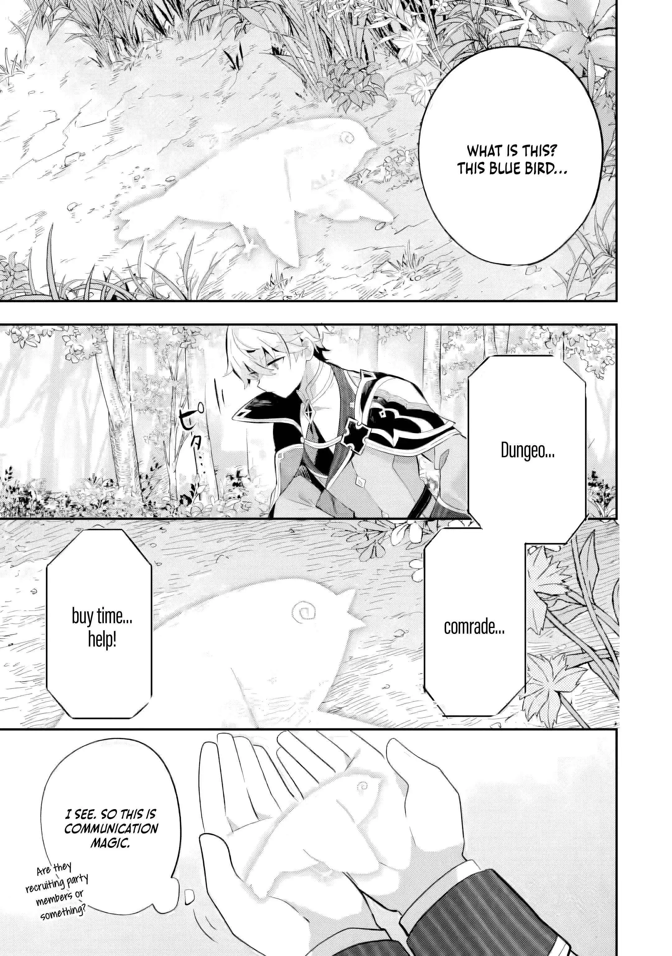 I Reincarnated as a Mob Villain in a Game and Decided to Become the Final Boss. But for Some Reason, Everyone Thinks I'm the Best King Ever - Can Someone Please Tell Me Why?! Chapter 4.1 page 10