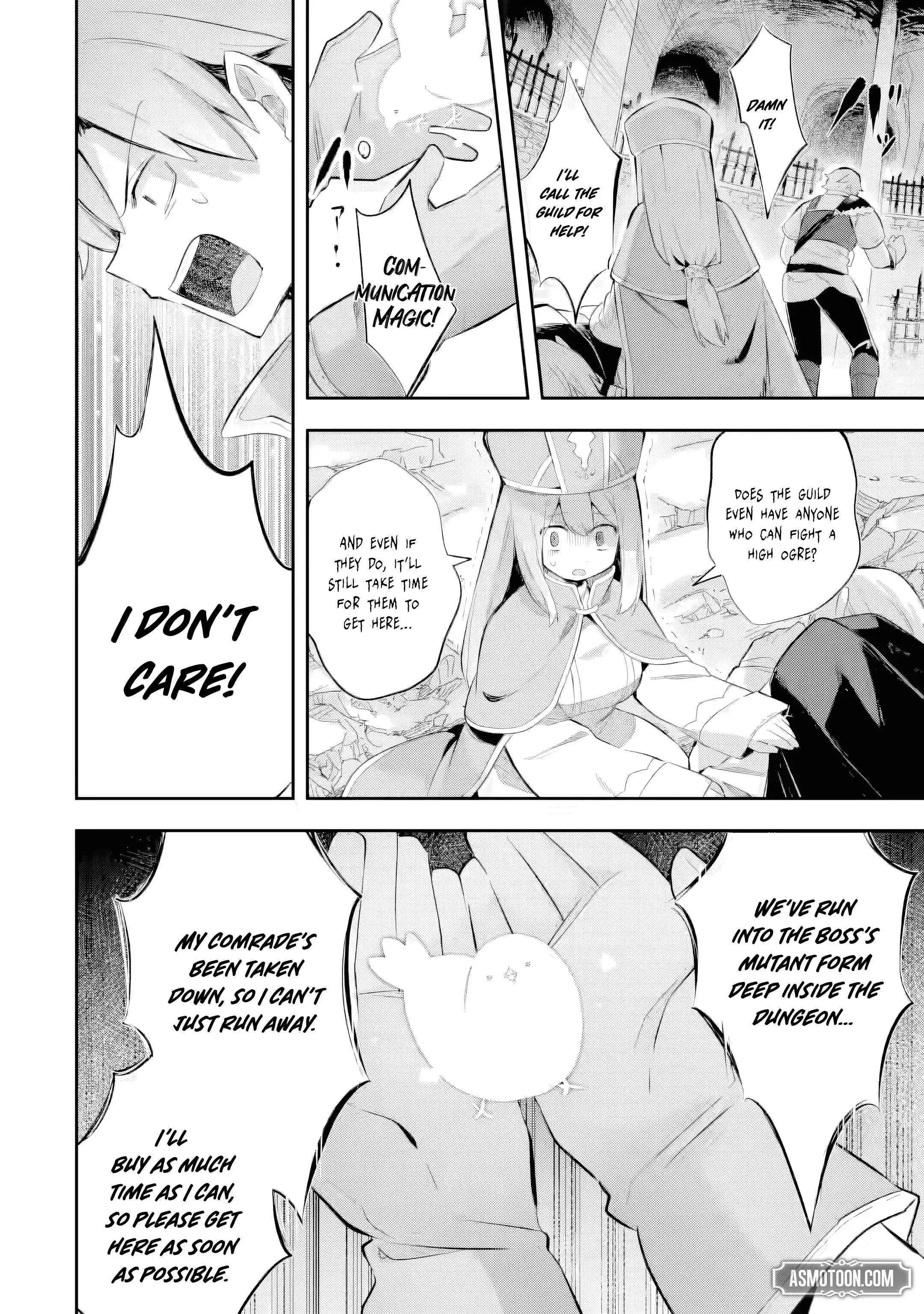 I Reincarnated as a Mob Villain in a Game and Decided to Become the Final Boss. But for Some Reason, Everyone Thinks I'm the Best King Ever - Can Someone Please Tell Me Why?! Chapter 4.1 page 3