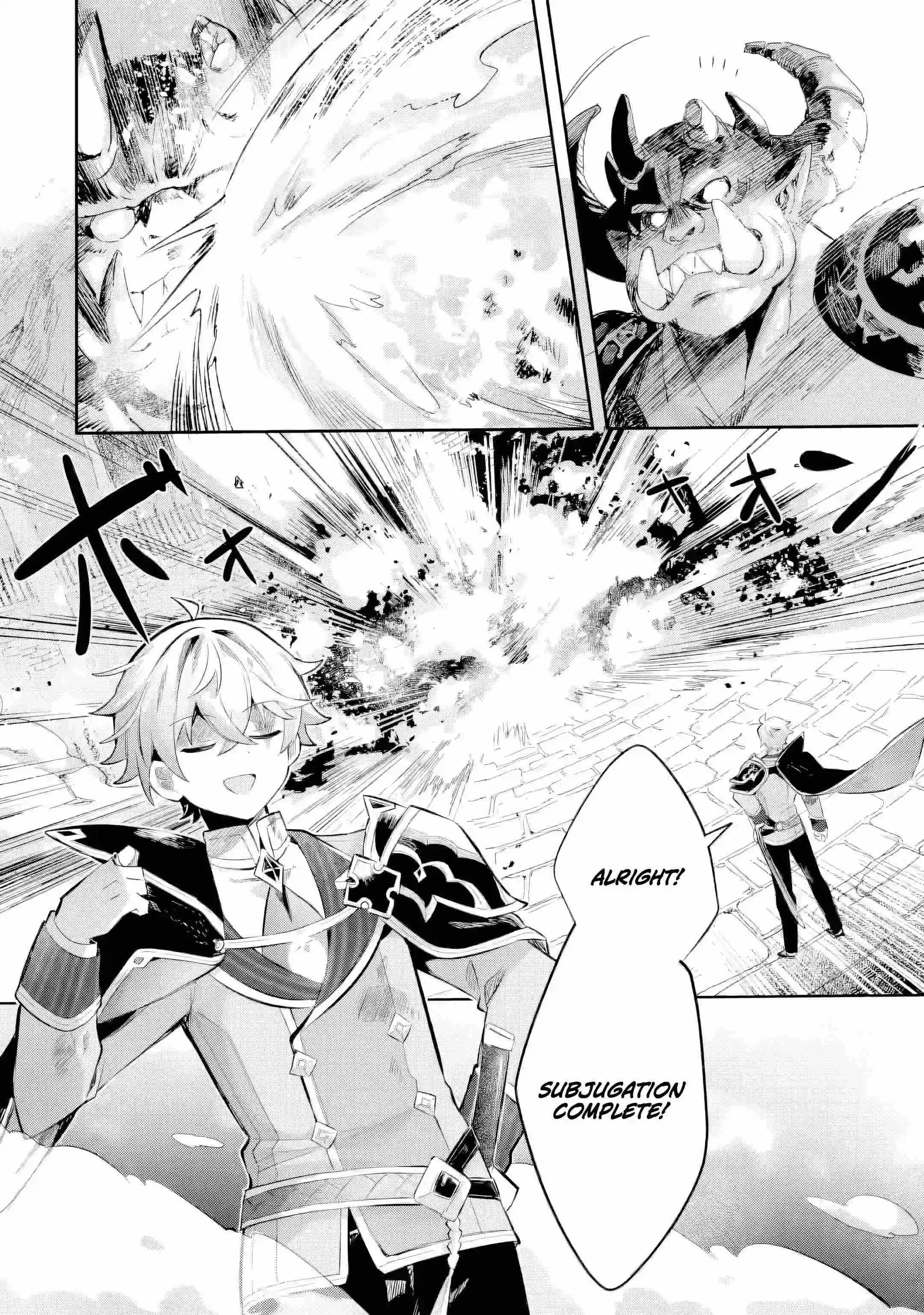 I Reincarnated as a Mob Villain in a Game and Decided to Become the Final Boss. But for Some Reason, Everyone Thinks I'm the Best King Ever - Can Someone Please Tell Me Why?! Chapter 4.2 page 10