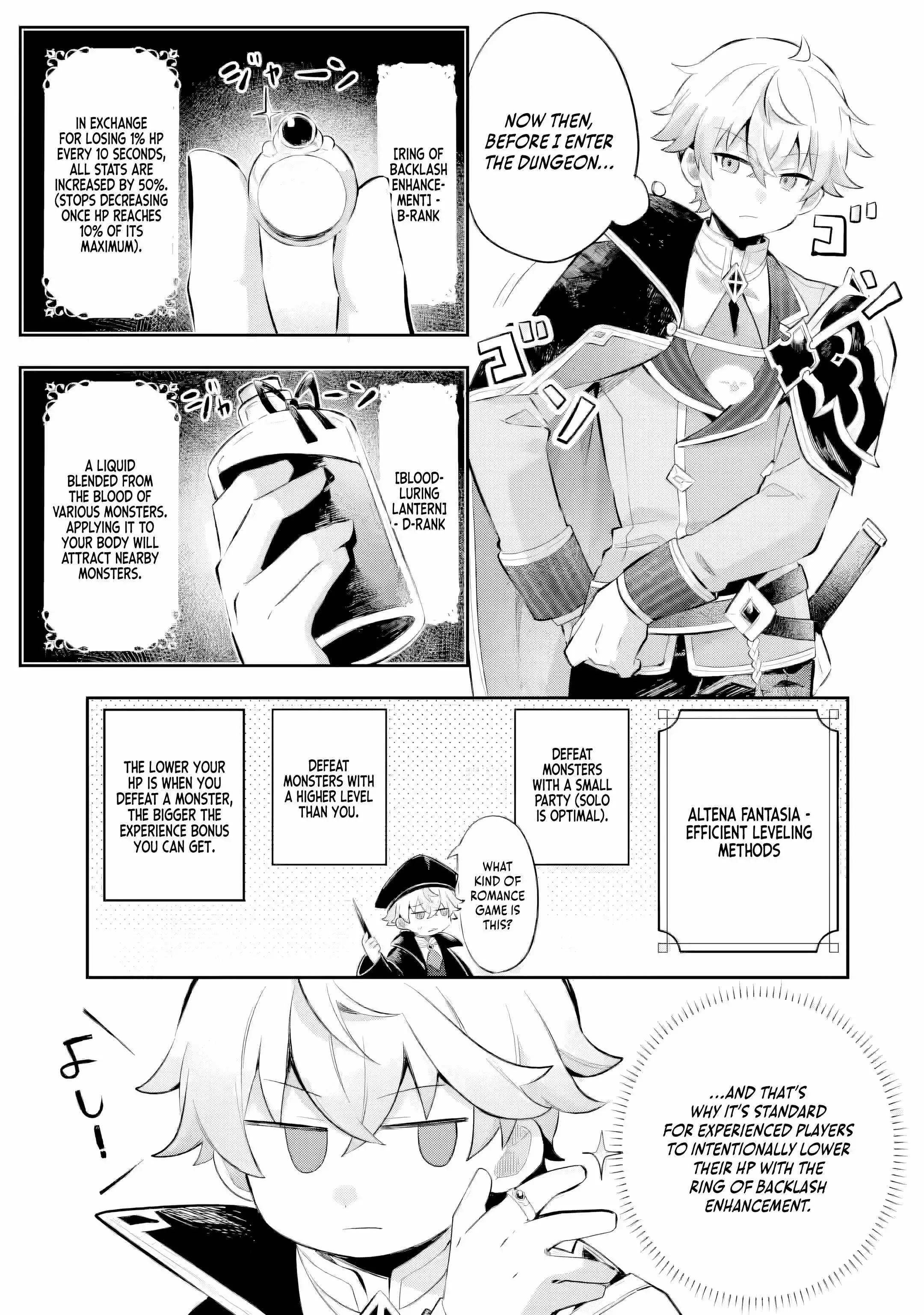 I Reincarnated as a Mob Villain in a Game and Decided to Become the Final Boss. But for Some Reason, Everyone Thinks I'm the Best King Ever - Can Someone Please Tell Me Why?! Chapter 4.2 page 3