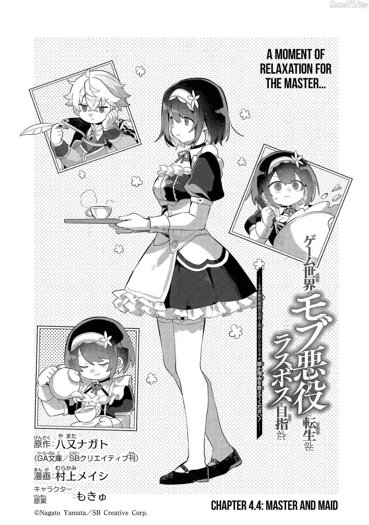 I Reincarnated as a Mob Villain in a Game and Decided to Become the Final Boss. But for Some Reason, Everyone Thinks I'm the Best King Ever - Can Someone Please Tell Me Why?! Chapter 4.4 page 2