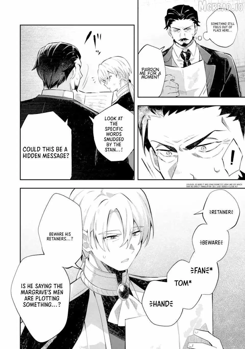 I Reincarnated as a Mob Villain in a Game and Decided to Become the Final Boss. But for Some Reason, Everyone Thinks I'm the Best King Ever - Can Someone Please Tell Me Why?! Chapter 5 page 15