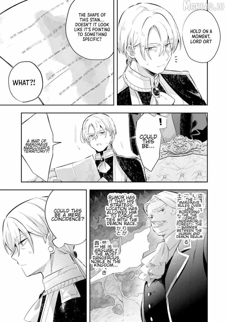 I Reincarnated as a Mob Villain in a Game and Decided to Become the Final Boss. But for Some Reason, Everyone Thinks I'm the Best King Ever - Can Someone Please Tell Me Why?! Chapter 5 page 14