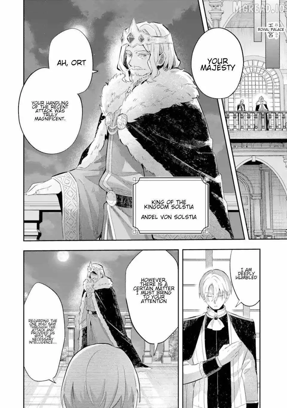 I Reincarnated as a Mob Villain in a Game and Decided to Become the Final Boss. But for Some Reason, Everyone Thinks I'm the Best King Ever - Can Someone Please Tell Me Why?! Chapter 5 page 23