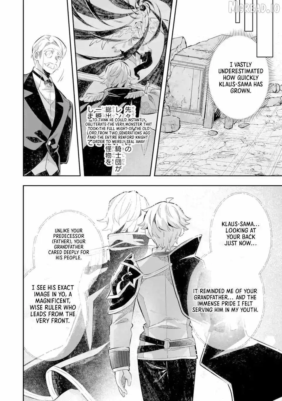 I Reincarnated as a Mob Villain in a Game and Decided to Become the Final Boss. But for Some Reason, Everyone Thinks I'm the Best King Ever - Can Someone Please Tell Me Why?! Chapter 6 page 15
