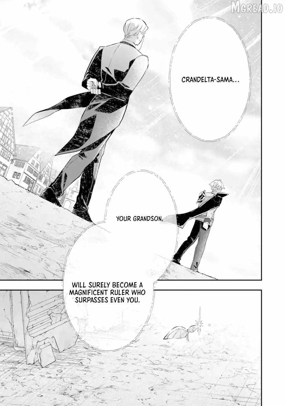 I Reincarnated as a Mob Villain in a Game and Decided to Become the Final Boss. But for Some Reason, Everyone Thinks I'm the Best King Ever - Can Someone Please Tell Me Why?! Chapter 6 page 16