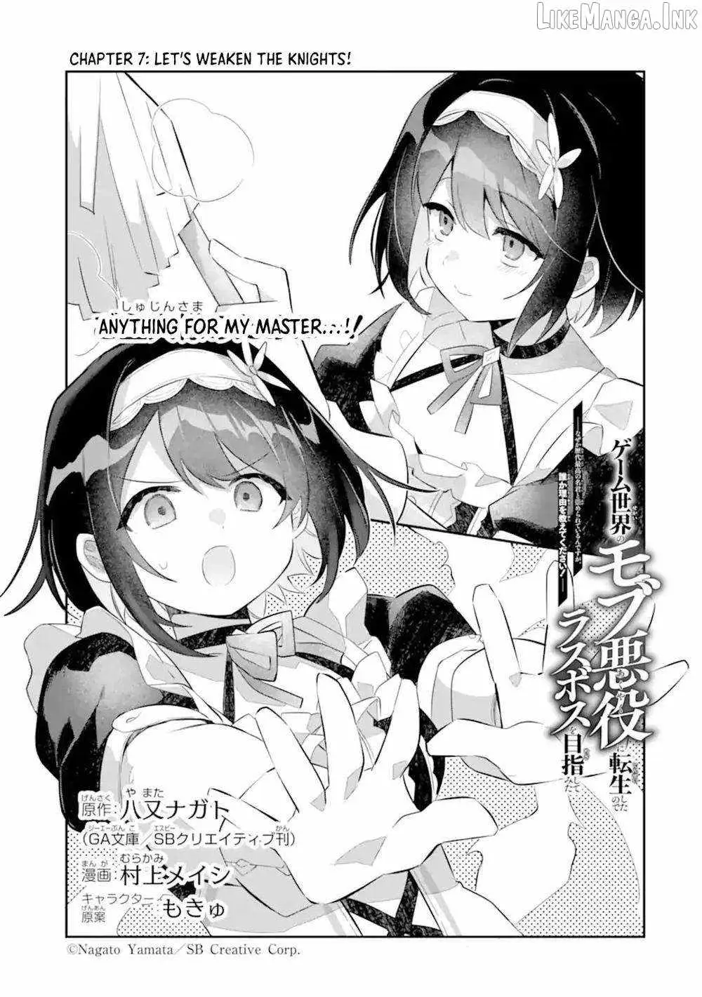 I Reincarnated as a Mob Villain in a Game and Decided to Become the Final Boss. But for Some Reason, Everyone Thinks I'm the Best King Ever - Can Someone Please Tell Me Why?! Chapter 7 page 2