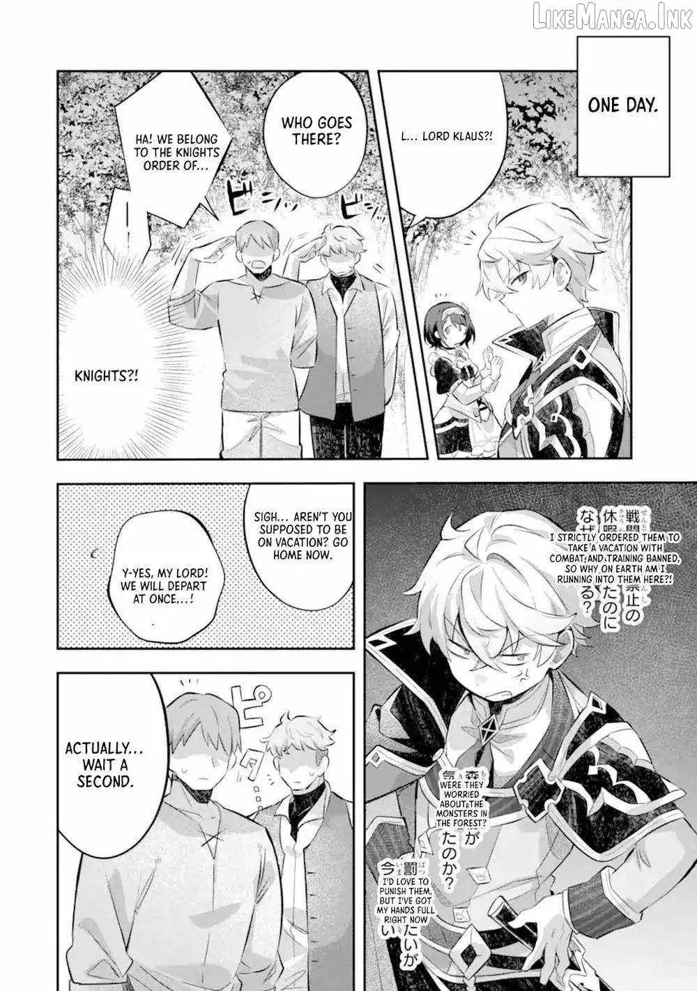 I Reincarnated as a Mob Villain in a Game and Decided to Become the Final Boss. But for Some Reason, Everyone Thinks I'm the Best King Ever - Can Someone Please Tell Me Why?! Chapter 7 page 21