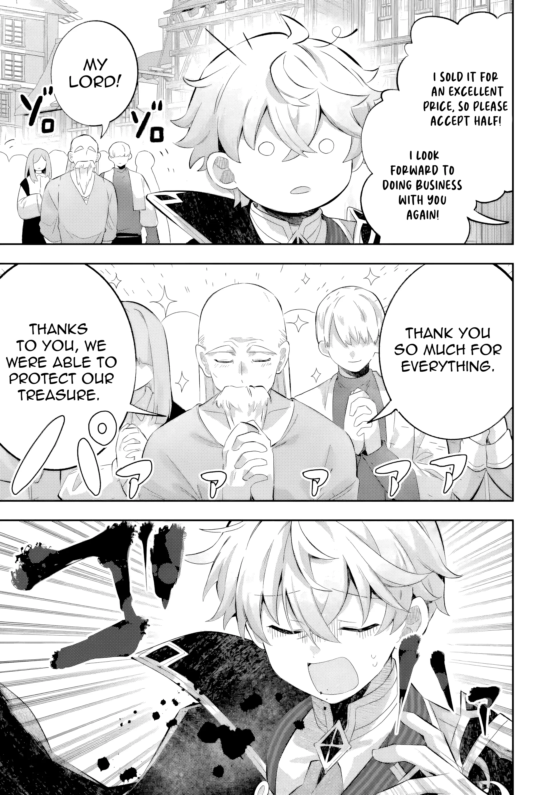 I Reincarnated as a Mob Villain in a Game and Decided to Become the Final Boss. But for Some Reason, Everyone Thinks I'm the Best King Ever - Can Someone Please Tell Me Why?! Chapter 8 page 16