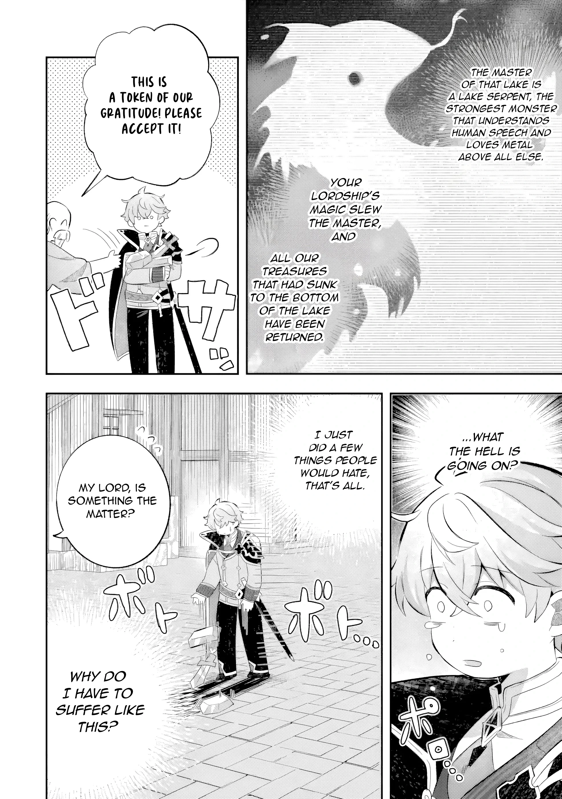 I Reincarnated as a Mob Villain in a Game and Decided to Become the Final Boss. But for Some Reason, Everyone Thinks I'm the Best King Ever - Can Someone Please Tell Me Why?! Chapter 8 page 17