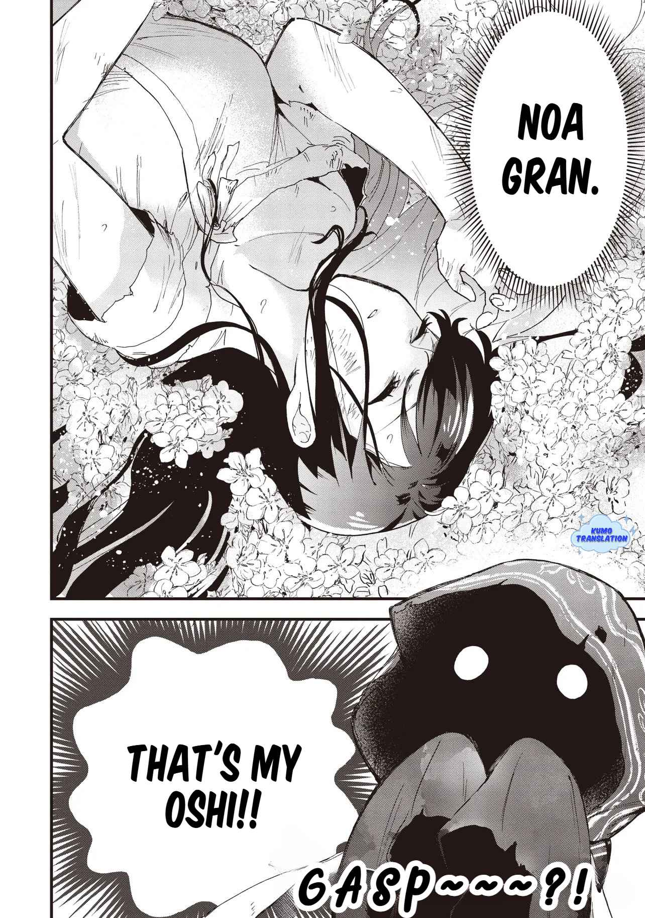 I Reincarnated as a Monster in a Game World, and Picked Up the Heroine Who Was My Oshi in My Previous Life Chapter 1 page 5