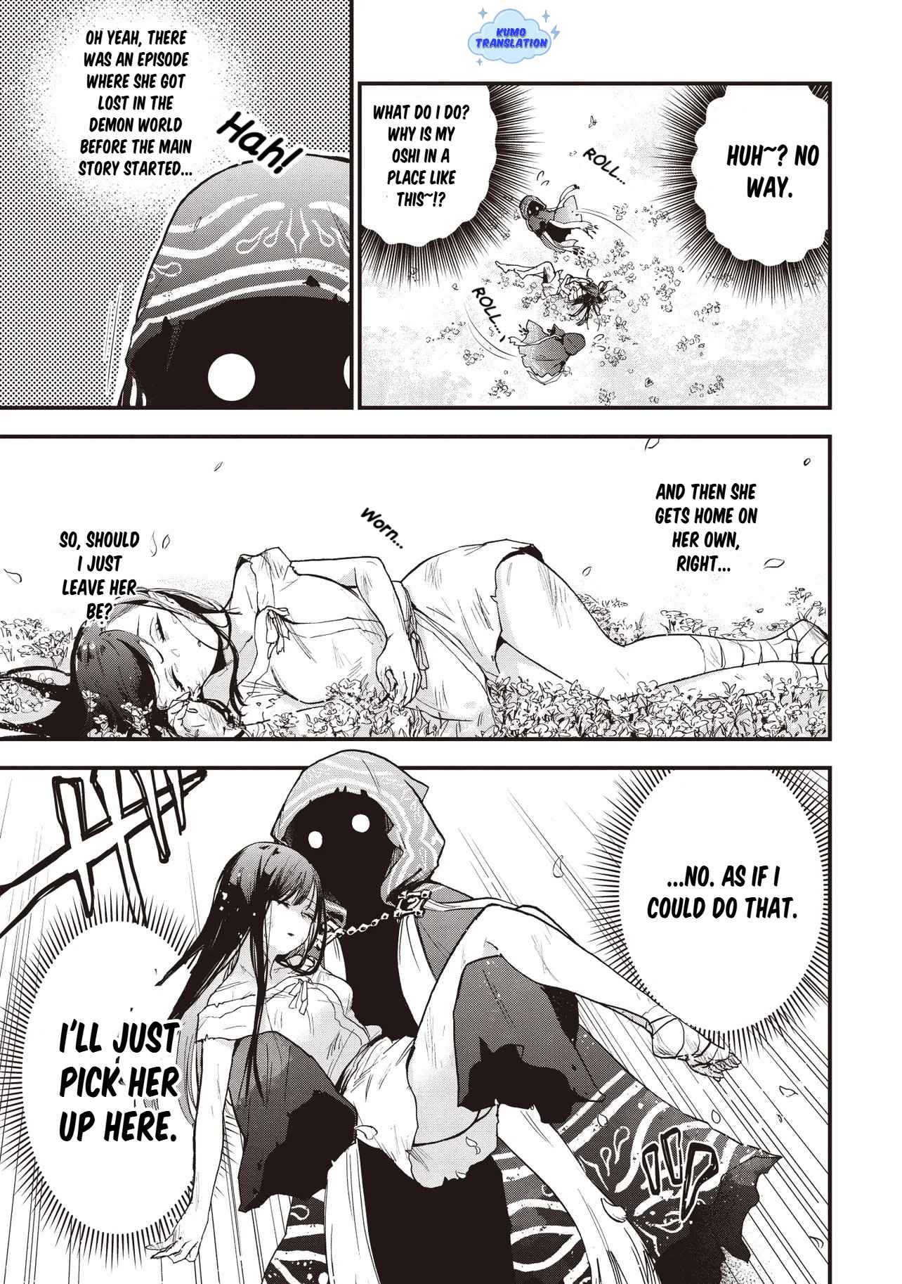 I Reincarnated as a Monster in a Game World, and Picked Up the Heroine Who Was My Oshi in My Previous Life Chapter 1 page 6