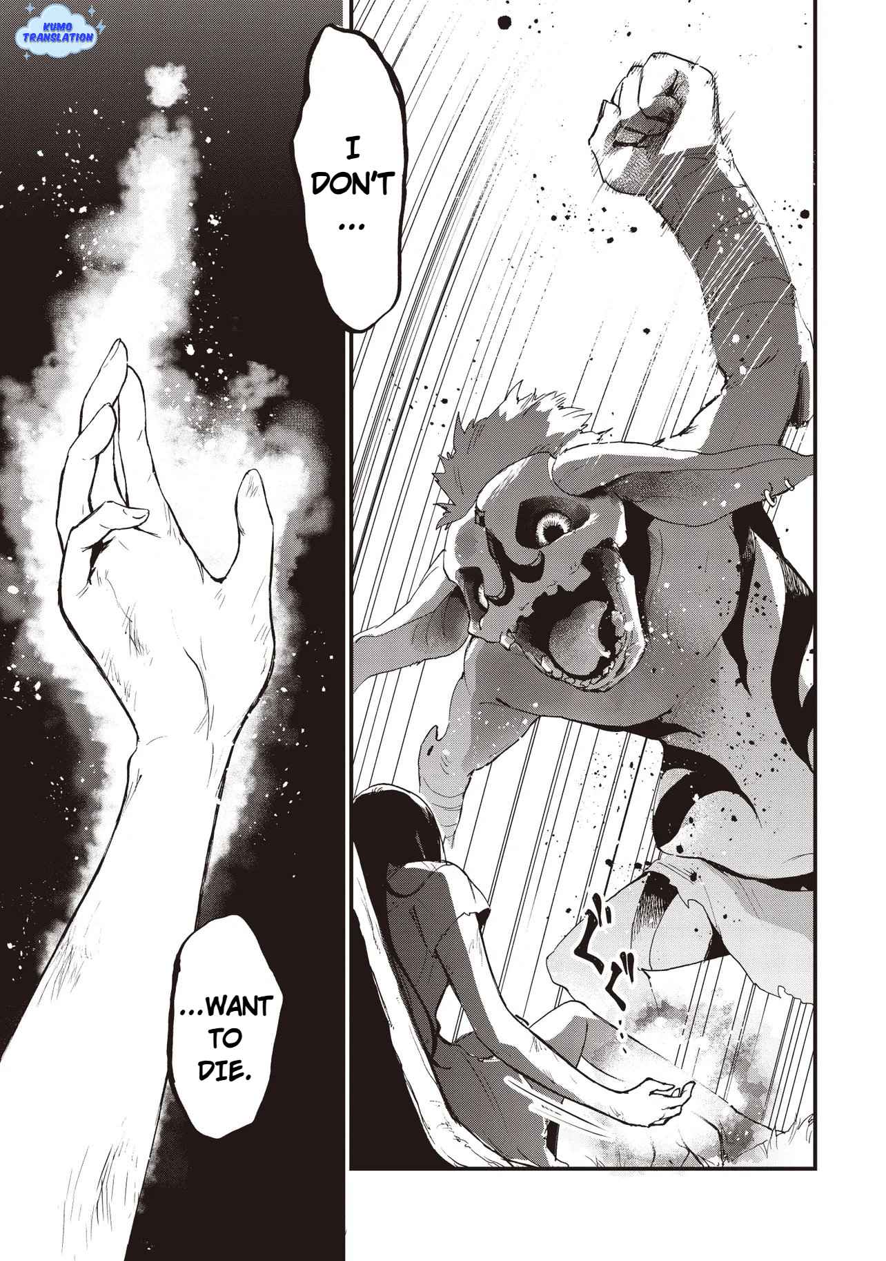 I Reincarnated as a Monster in a Game World, and Picked Up the Heroine Who Was My Oshi in My Previous Life Chapter 1 page 18