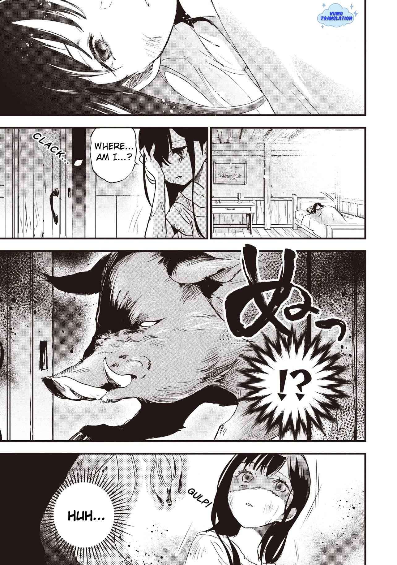 I Reincarnated as a Monster in a Game World, and Picked Up the Heroine Who Was My Oshi in My Previous Life Chapter 1 page 23