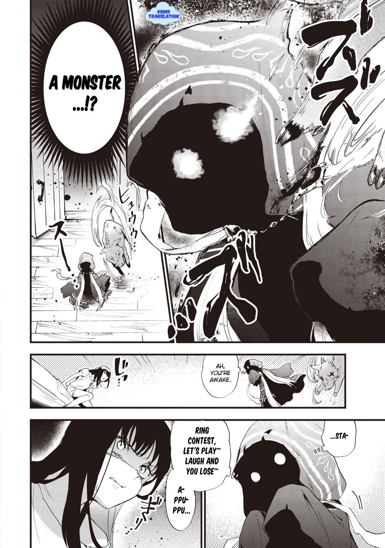 I Reincarnated as a Monster in a Game World, and Picked Up the Heroine Who Was My Oshi in My Previous Life Chapter 1 page 24