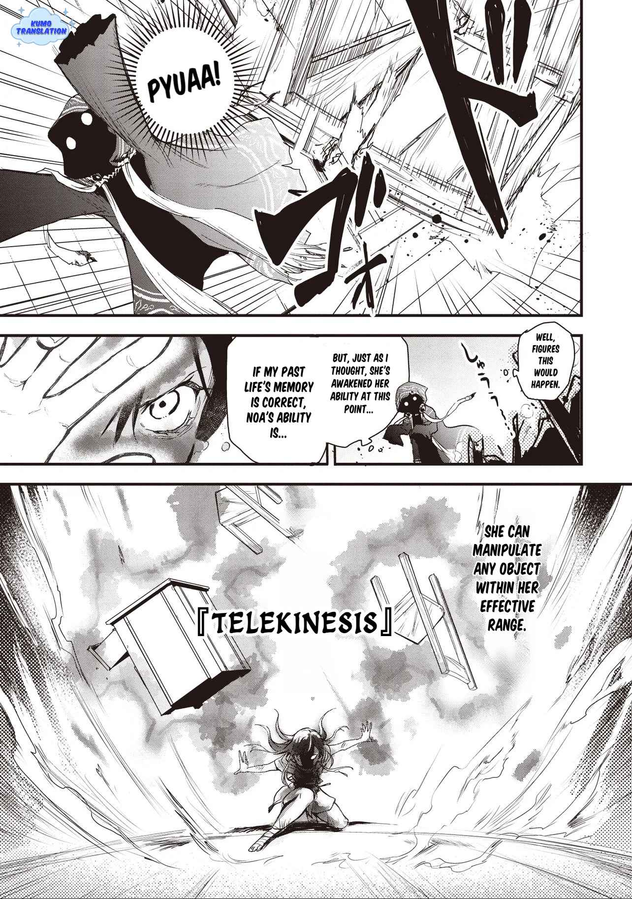 I Reincarnated as a Monster in a Game World, and Picked Up the Heroine Who Was My Oshi in My Previous Life Chapter 1 page 25