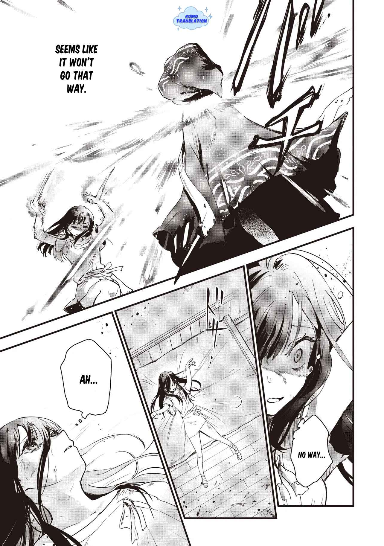 I Reincarnated as a Monster in a Game World, and Picked Up the Heroine Who Was My Oshi in My Previous Life Chapter 1 page 29