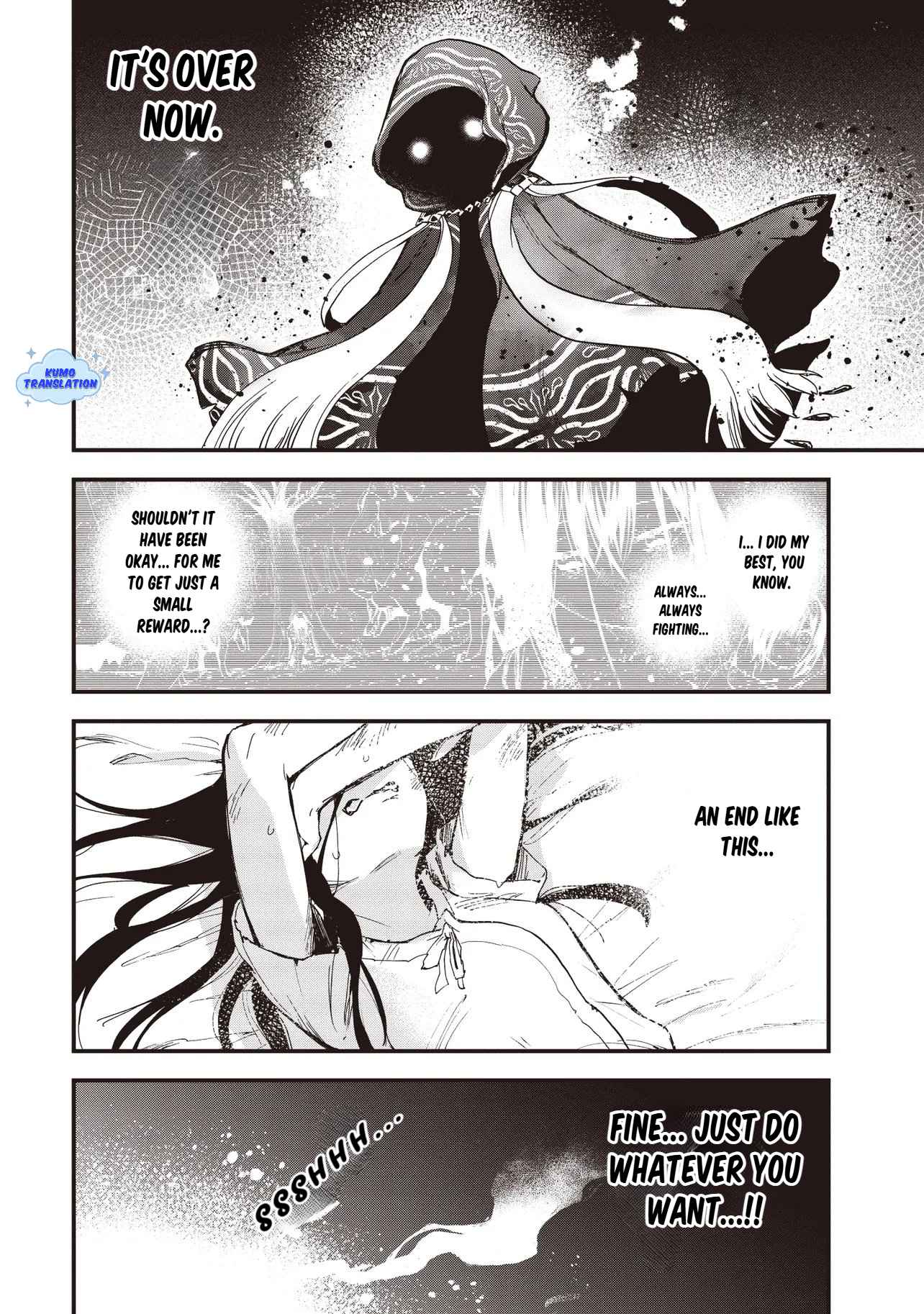I Reincarnated as a Monster in a Game World, and Picked Up the Heroine Who Was My Oshi in My Previous Life Chapter 1 page 30