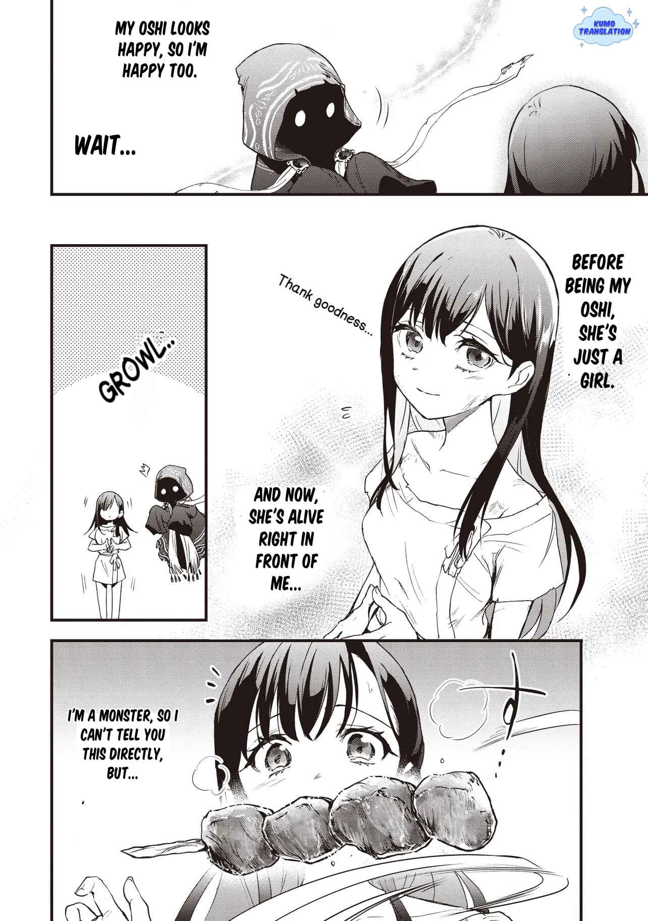 I Reincarnated as a Monster in a Game World, and Picked Up the Heroine Who Was My Oshi in My Previous Life Chapter 1 page 44