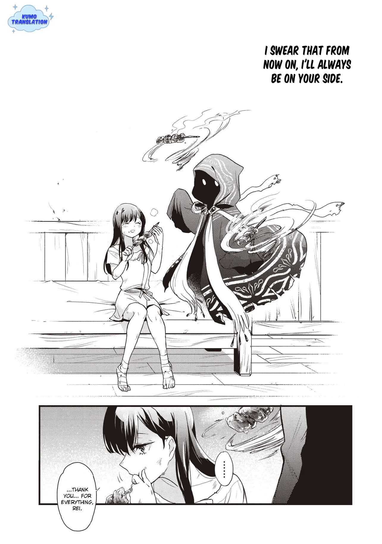I Reincarnated as a Monster in a Game World, and Picked Up the Heroine Who Was My Oshi in My Previous Life Chapter 1 page 45