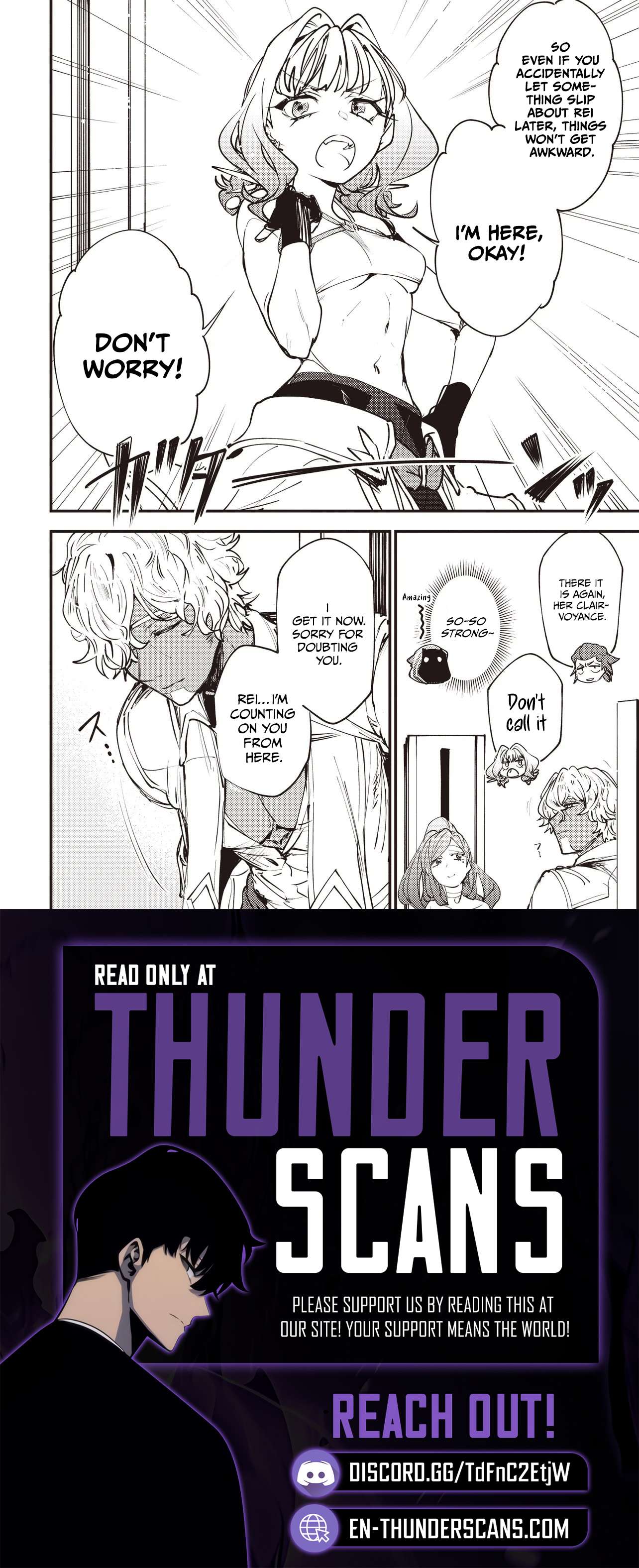 I Reincarnated as a Monster in a Game World, and Picked Up the Heroine Who Was My Oshi in My Previous Life Chapter 10.1 page 12