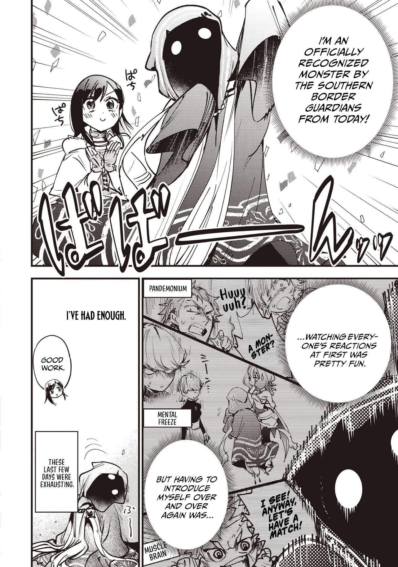 I Reincarnated as a Monster in a Game World, and Picked Up the Heroine Who Was My Oshi in My Previous Life Chapter 10.2 page 10