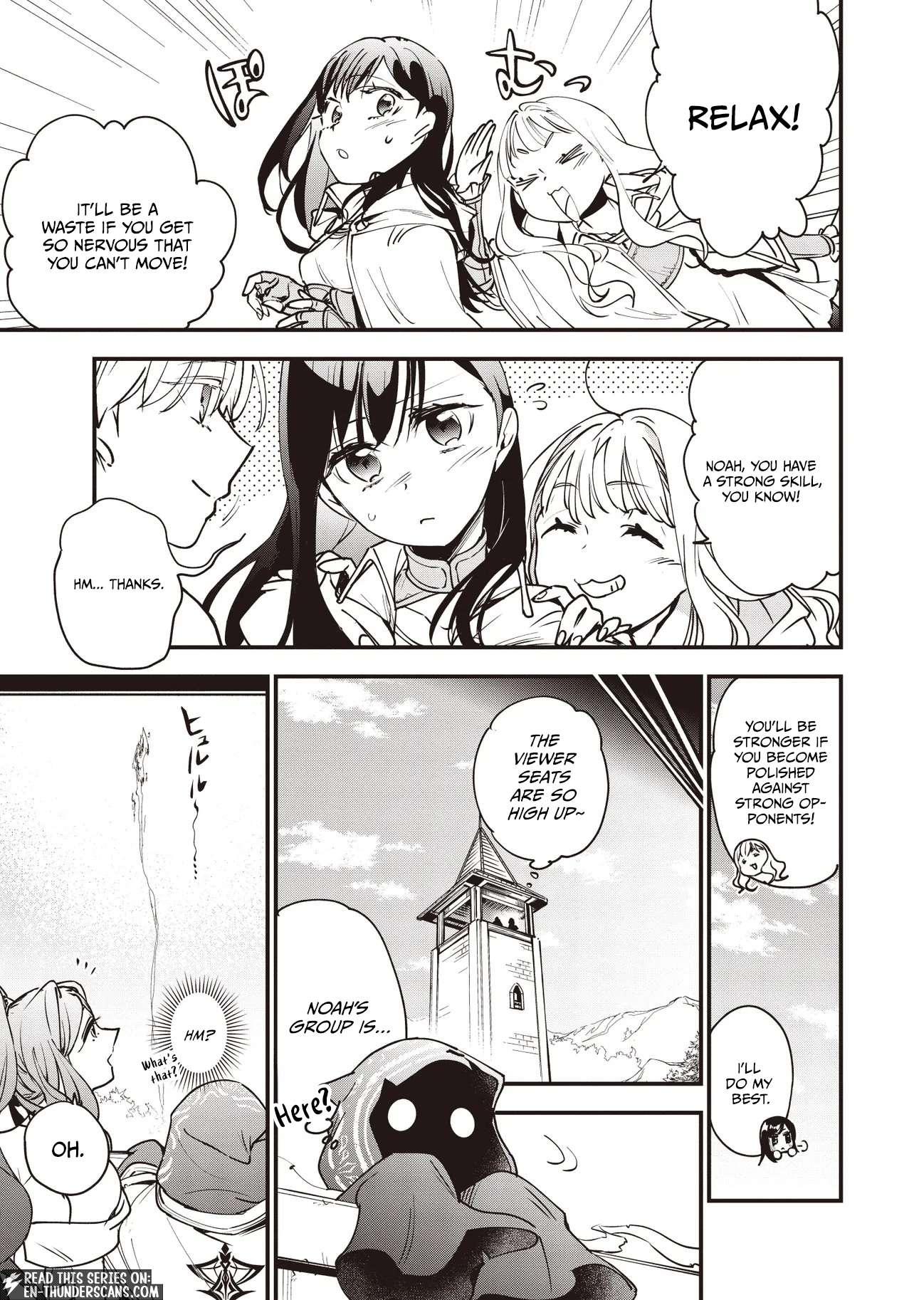 I Reincarnated as a Monster in a Game World, and Picked Up the Heroine Who Was My Oshi in My Previous Life Chapter 11.1 page 9