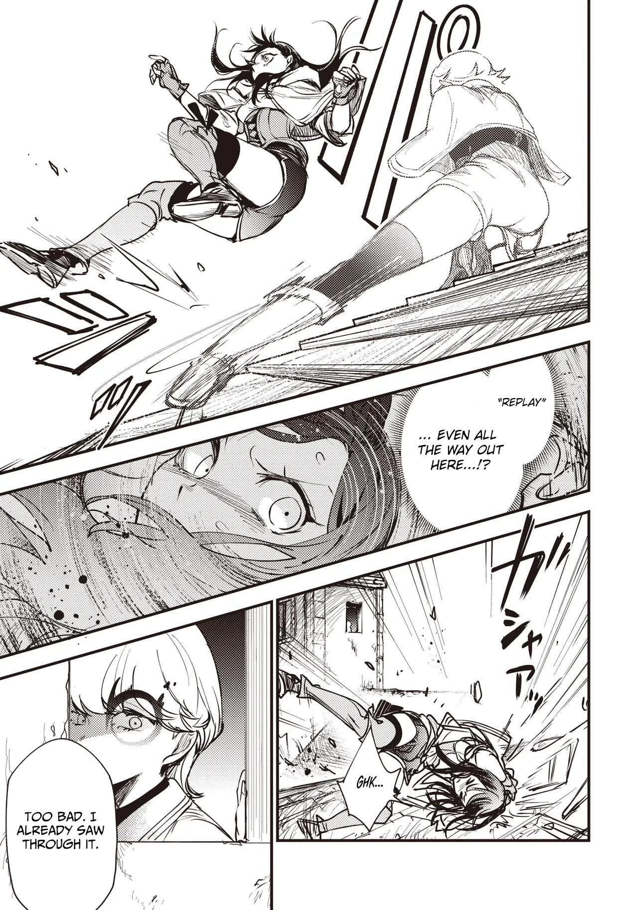 I Reincarnated as a Monster in a Game World, and Picked Up the Heroine Who Was My Oshi in My Previous Life Chapter 12.1 page 4