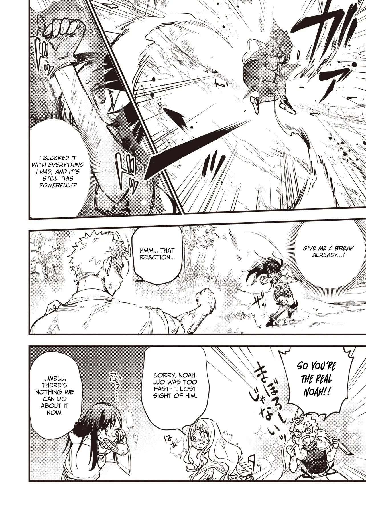 I Reincarnated as a Monster in a Game World, and Picked Up the Heroine Who Was My Oshi in My Previous Life Chapter 12.1 page 9