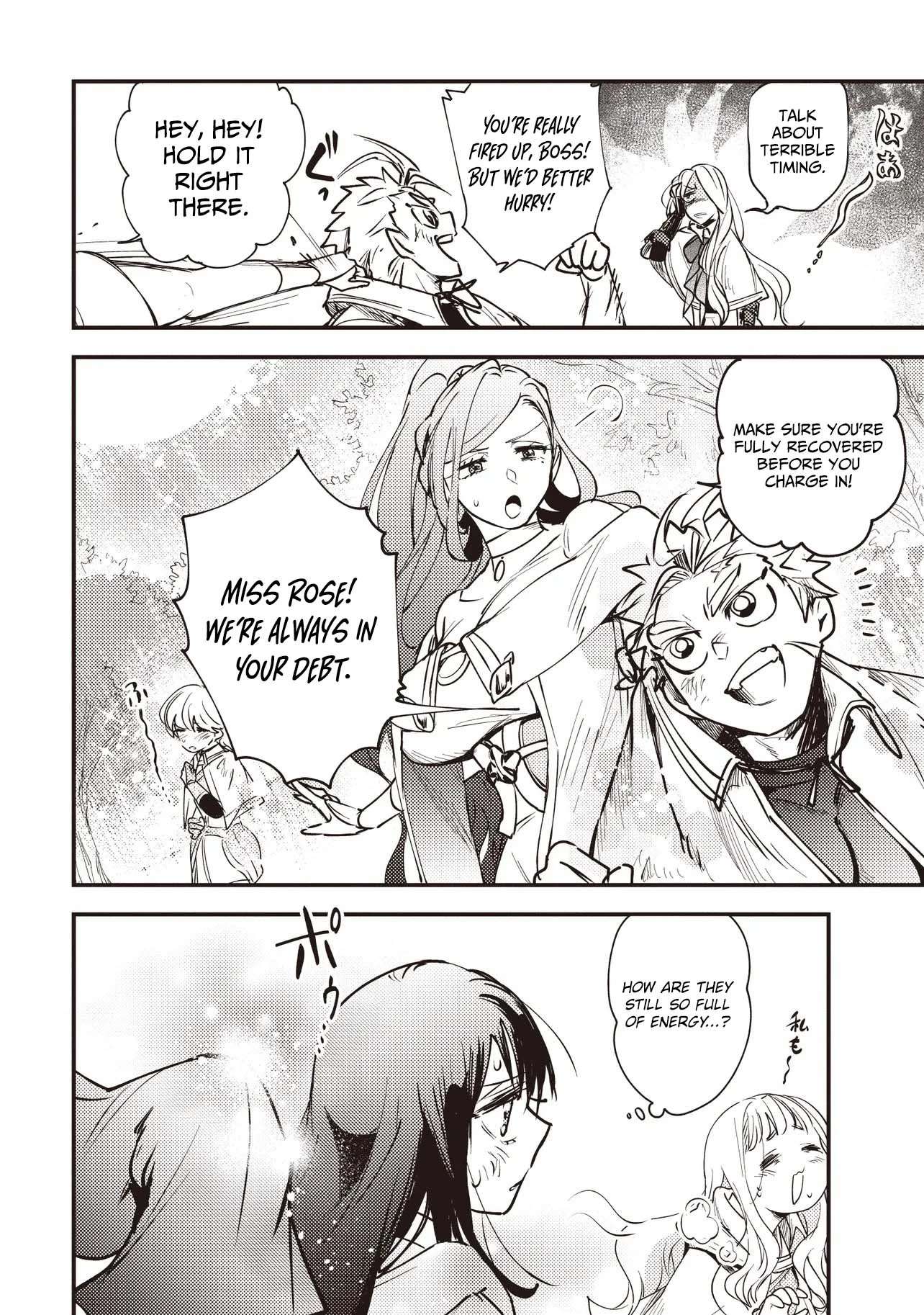 I Reincarnated as a Monster in a Game World, and Picked Up the Heroine Who Was My Oshi in My Previous Life Chapter 12.1 page 15