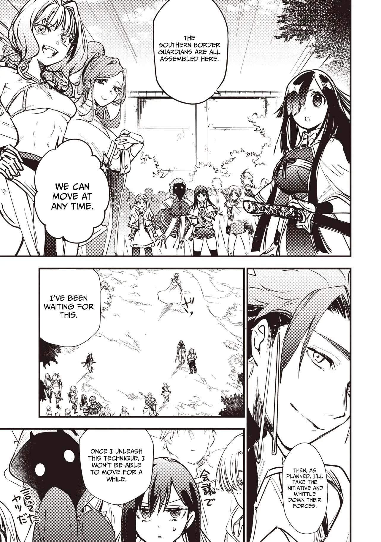 I Reincarnated as a Monster in a Game World, and Picked Up the Heroine Who Was My Oshi in My Previous Life Chapter 12.2 page 7
