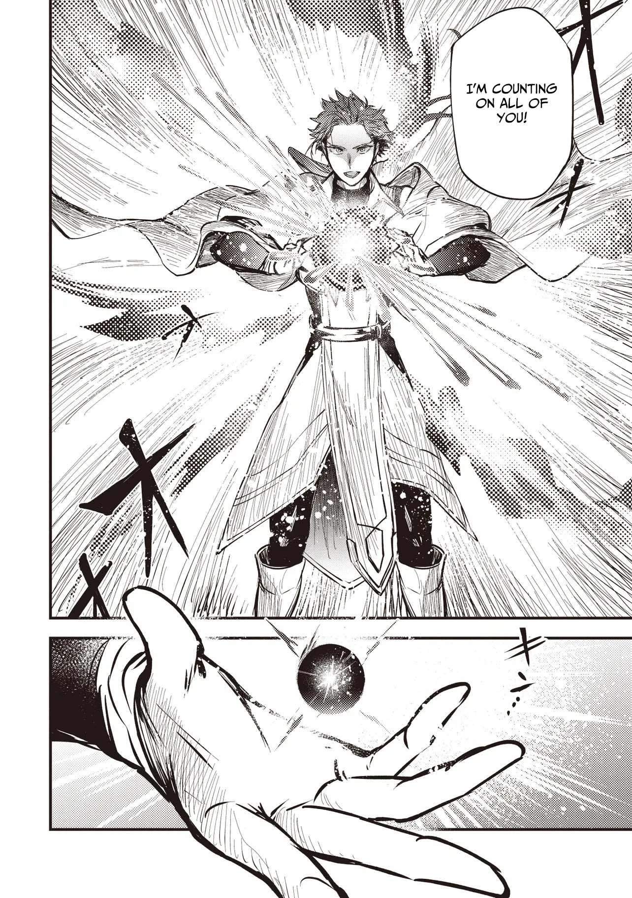 I Reincarnated as a Monster in a Game World, and Picked Up the Heroine Who Was My Oshi in My Previous Life Chapter 12.2 page 8