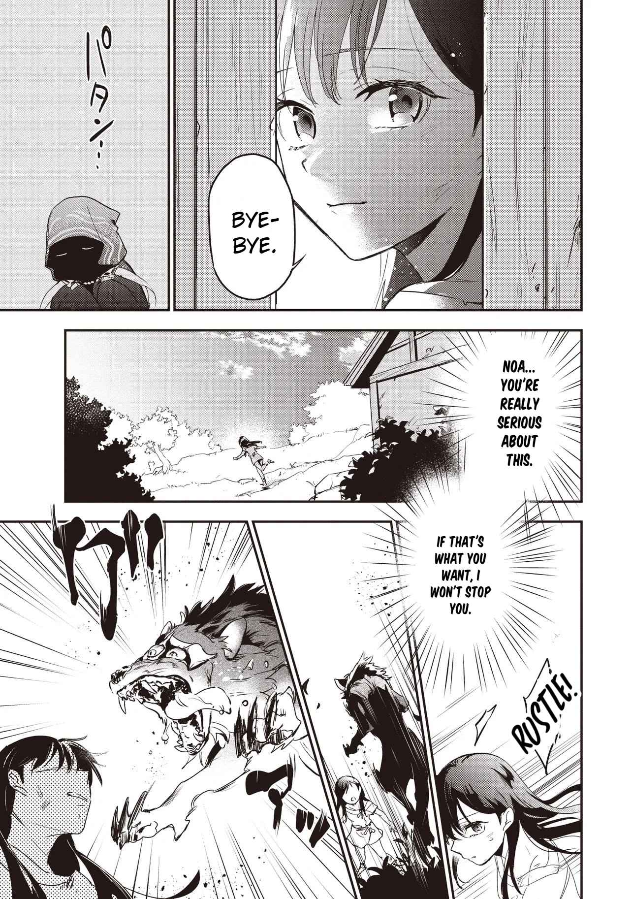 I Reincarnated as a Monster in a Game World, and Picked Up the Heroine Who Was My Oshi in My Previous Life Chapter 2 page 4