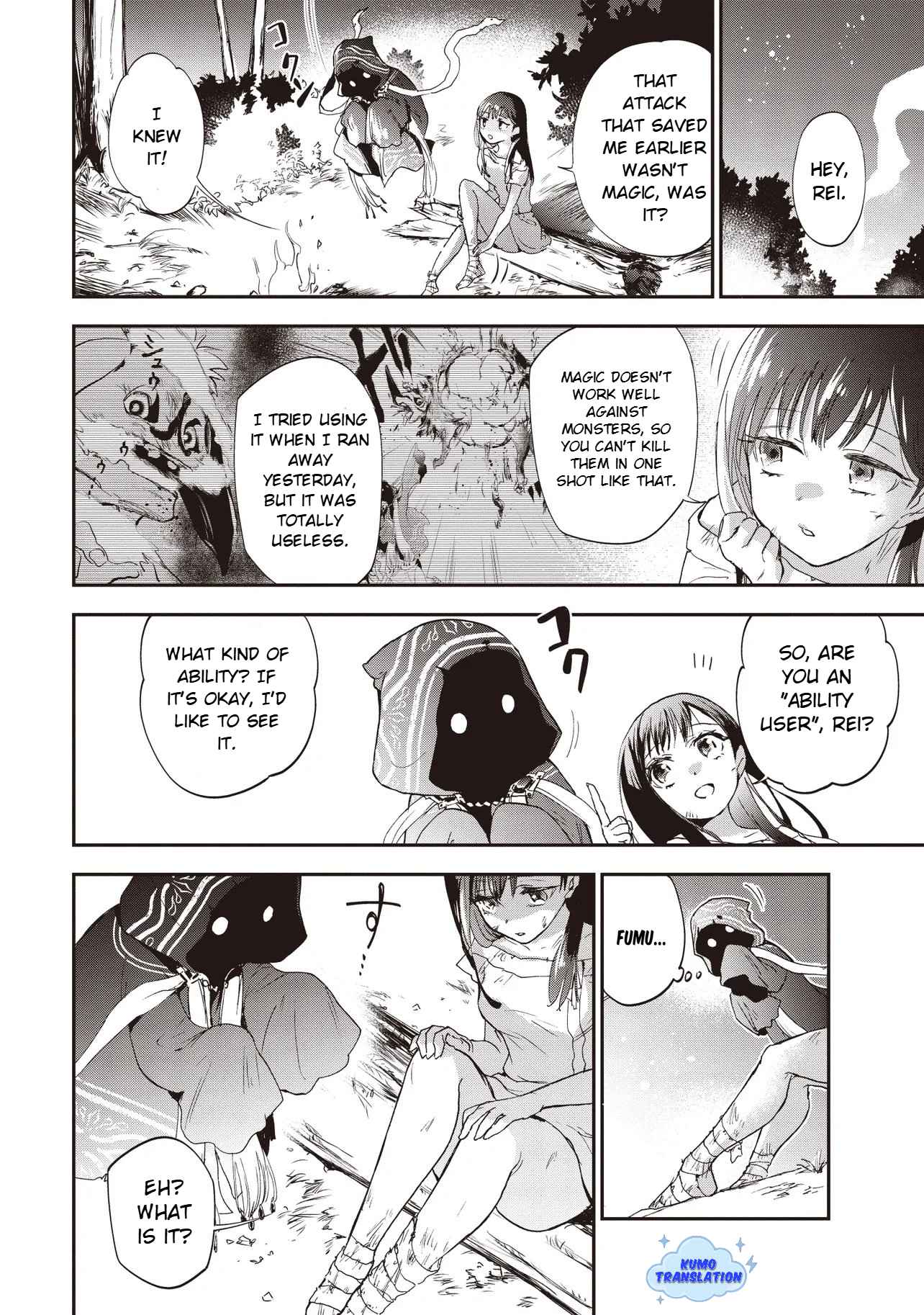 I Reincarnated as a Monster in a Game World, and Picked Up the Heroine Who Was My Oshi in My Previous Life Chapter 2 page 7
