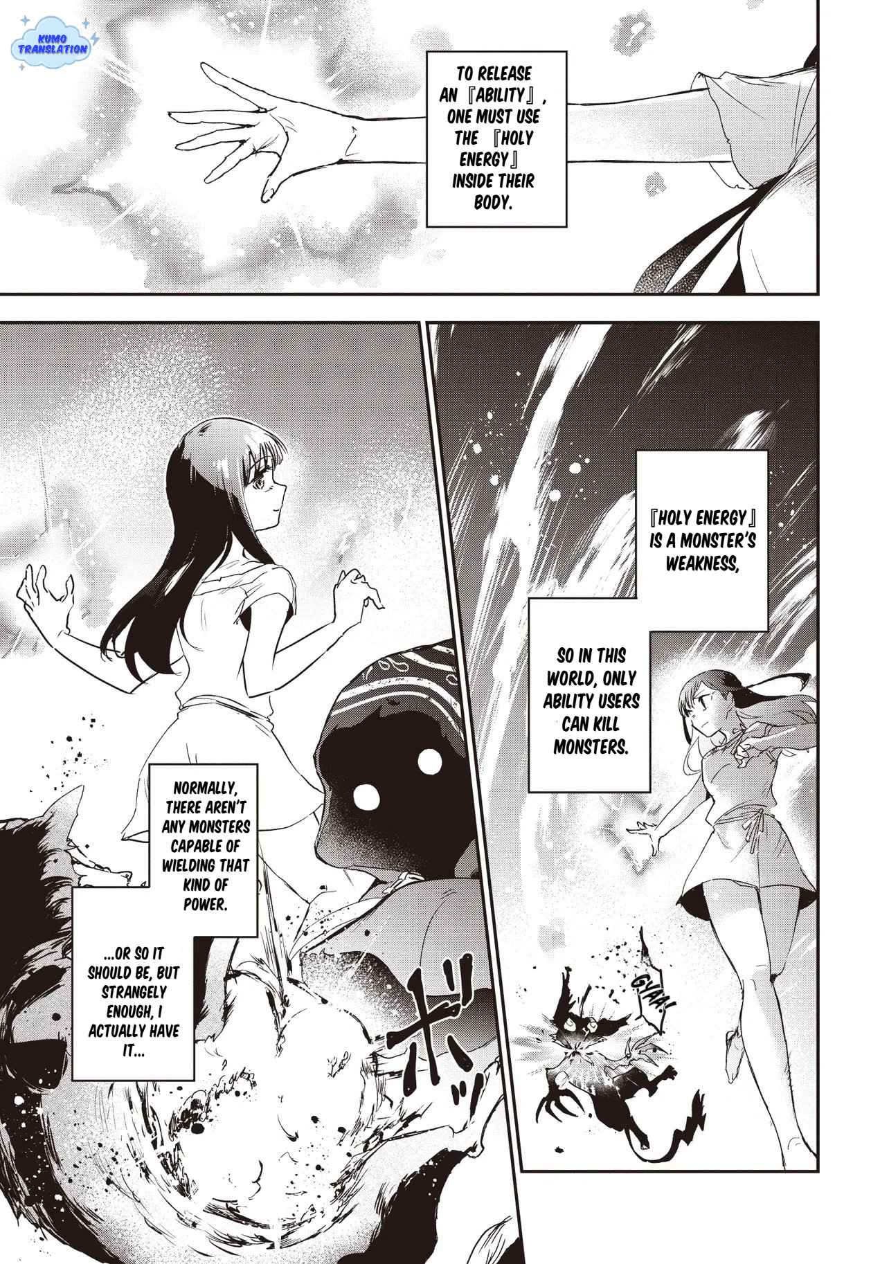 I Reincarnated as a Monster in a Game World, and Picked Up the Heroine Who Was My Oshi in My Previous Life Chapter 2 page 10
