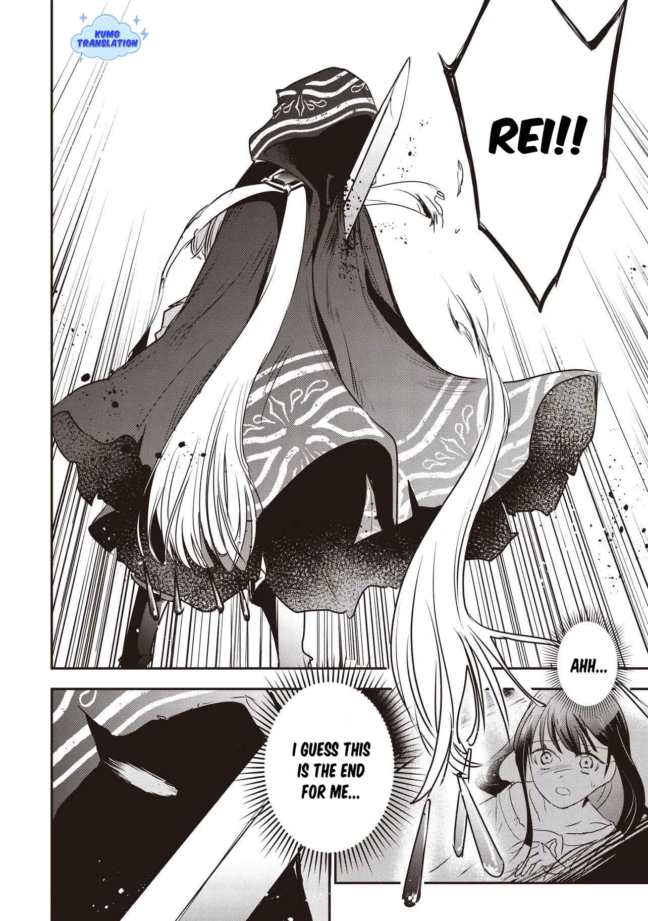 I Reincarnated as a Monster in a Game World, and Picked Up the Heroine Who Was My Oshi in My Previous Life Chapter 2 page 13