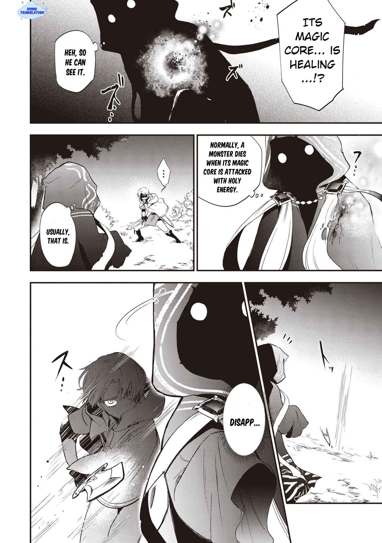 I Reincarnated as a Monster in a Game World, and Picked Up the Heroine Who Was My Oshi in My Previous Life Chapter 2 page 15