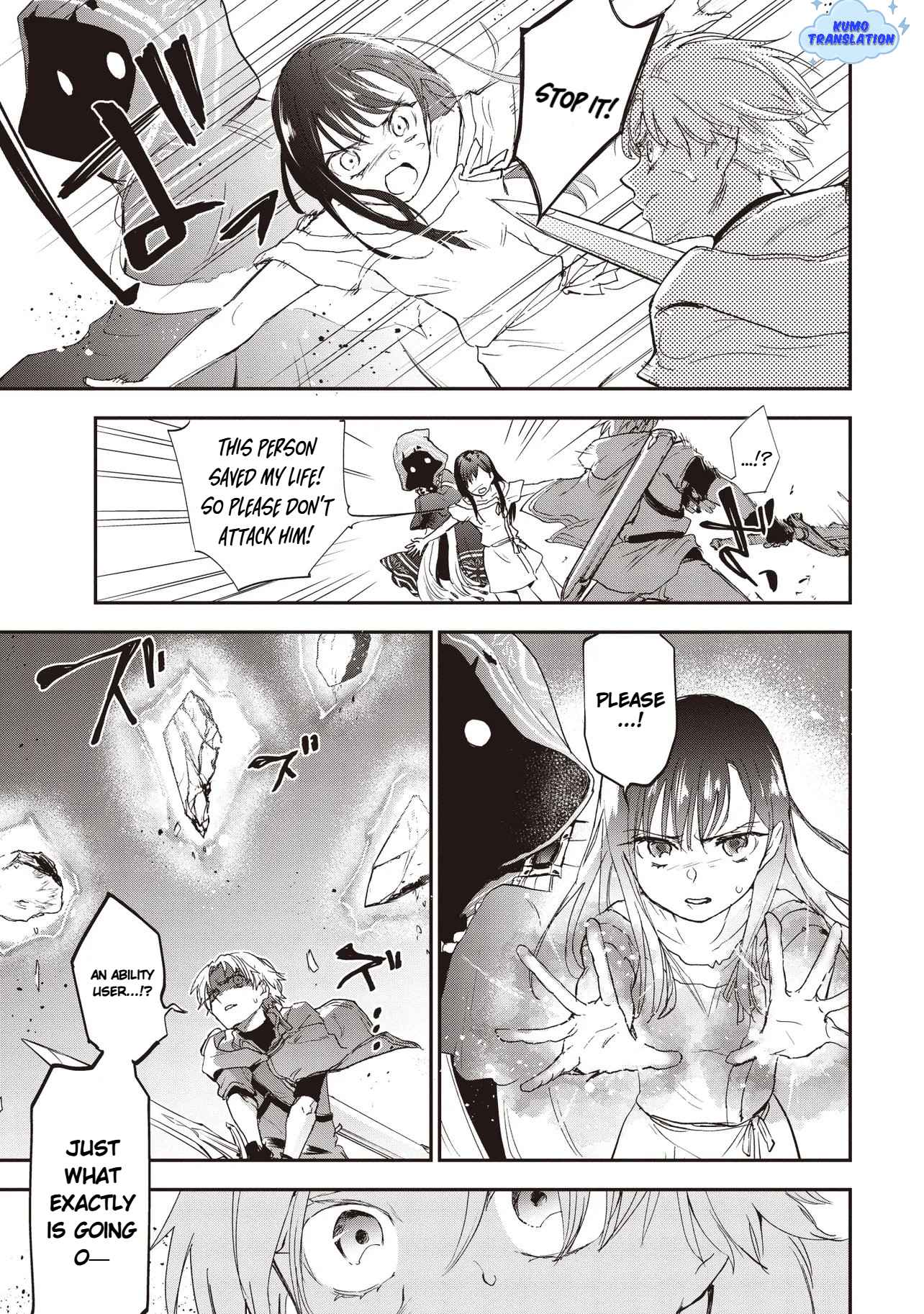 I Reincarnated as a Monster in a Game World, and Picked Up the Heroine Who Was My Oshi in My Previous Life Chapter 2 page 16